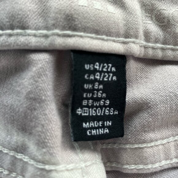 GAP Legging Skimmer 5 pocket white & grey tie dye denim with stretch size 4 - Picture 4 of 6